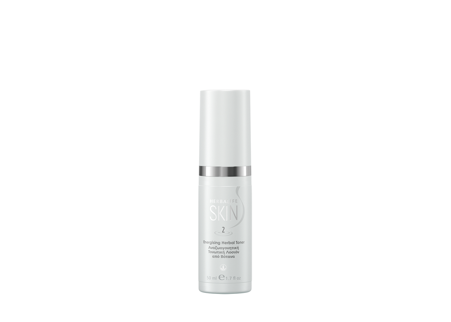 Herbalife SKIN Energising Herbal Toner 50ml
