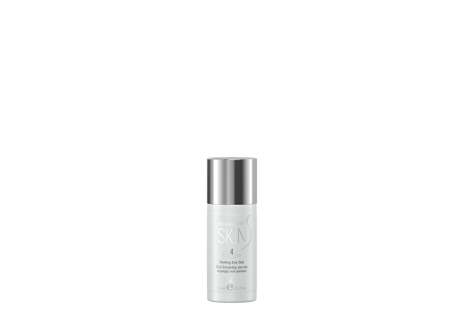 Herbalife SKIN Firming Eye Gel 15ml