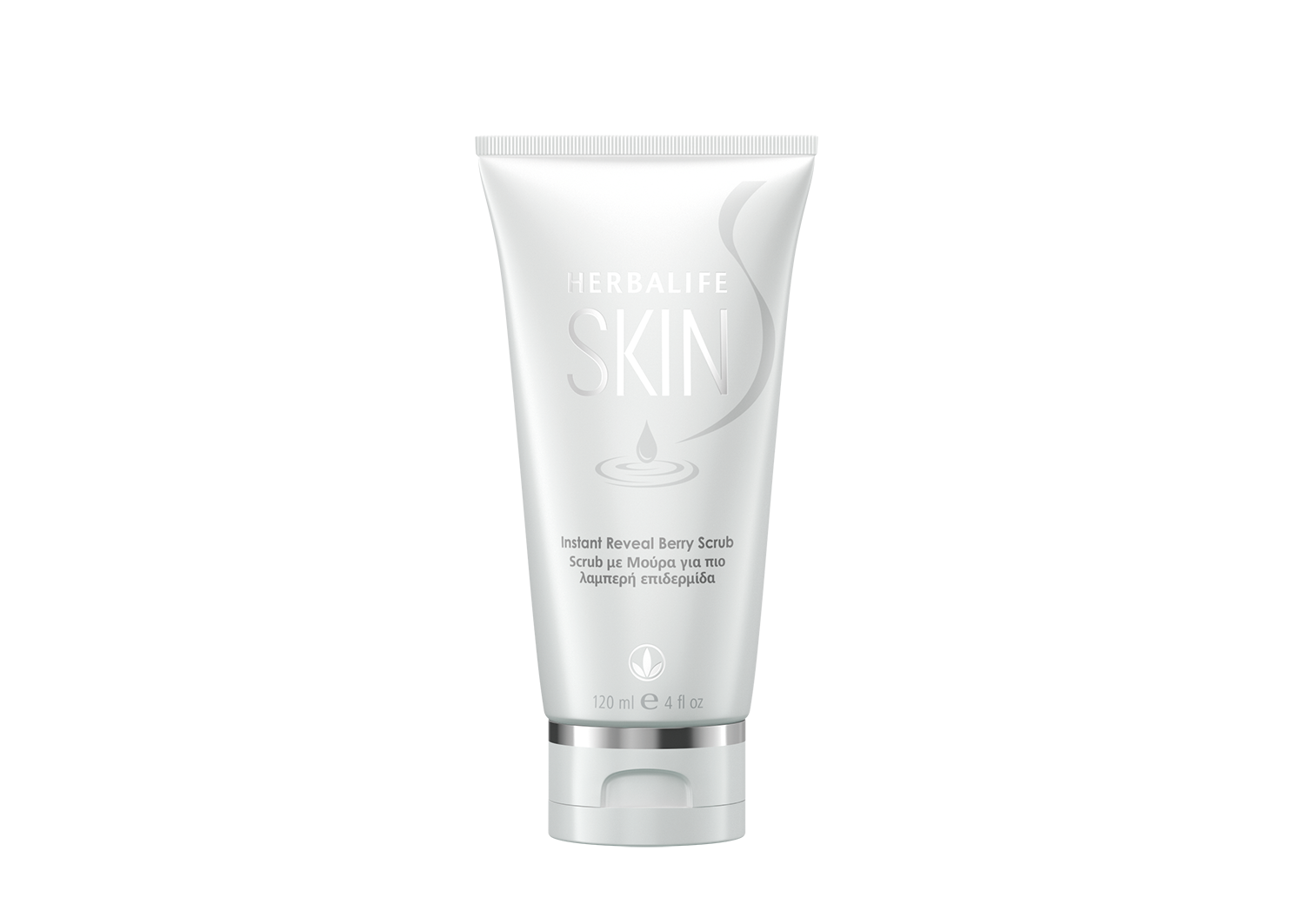 Herbalife SKIN Instant Reveal Berry Scrub 120ml