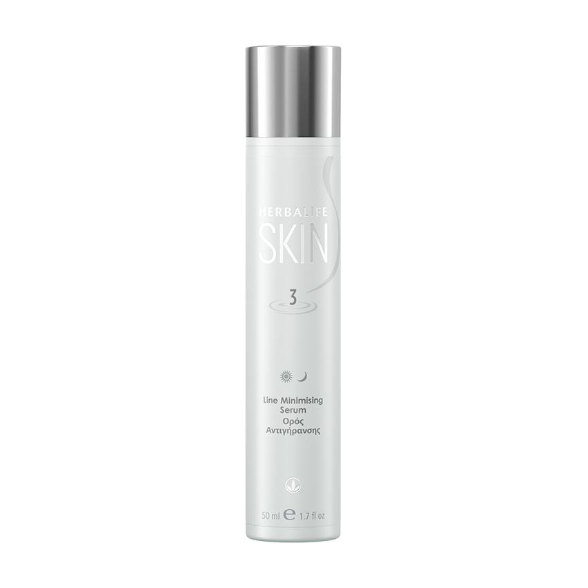 Herbalife SKIN Line Minimising Serum 50ml