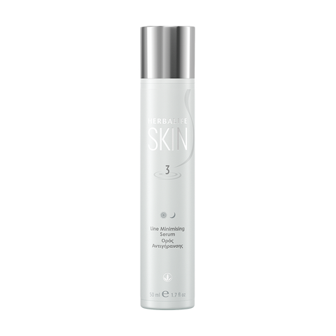 Herbalife SKIN Line Minimising Serum 50ml