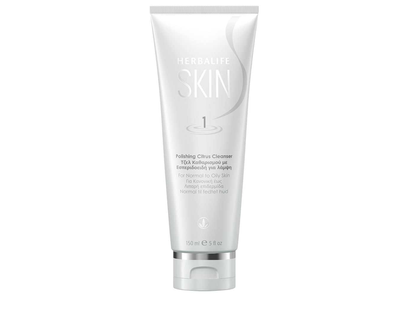 Herbalife SKIN Polishing Citrus Cleanser 150ml